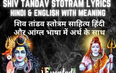 Shiv Tandav Stotram Lyrics In Hindi And English with Meaning