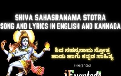 Shiva Sahasranama Stotram Lyrics in Kannada and English to Attain Fast Blessings from Lord Shiva