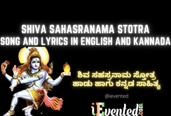 Shiva Sahasranama Stotram Lyrics in Kannada and English to Attain Fast Blessings from Lord Shiva