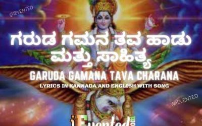 Garuda Gamana Tava Lyrics in Kannada and English for the Blessings From Lord Vishnu