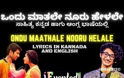 Ondu Mathale Nooru Helale Song Lyrics to Rock Your Day